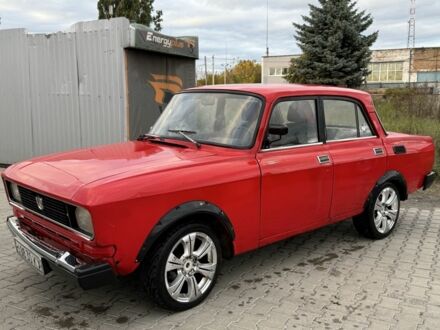 Москвич / АЗЛК 2140 1986 в Боярка на Automoto.ua Красный Москвич / АЗЛК 2140, объемом двигателя 1.7 л и пробегом 670 тыс. км за 842 $, фото 1 на Automoto.ua