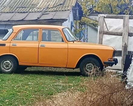 Красный Москвич / АЗЛК 2140, объемом двигателя 0 л и пробегом 94 тыс. км за 461 $, фото 1 на Automoto.ua