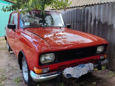 Москвич / АЗЛК 2140 1990 в Мерефа на Automoto.ua Красный Москвич / АЗЛК 2140, объемом двигателя 1.5 л и пробегом 996 тыс. км за 375 $, фото 1 на Automoto.ua