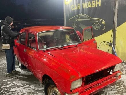 Москвич / АЗЛК 2140 1997 в Виннице на Automoto.ua Красный Москвич / АЗЛК 2140, объемом двигателя 0 л и пробегом 3 тыс. км за 278 $, фото 1 на Automoto.ua