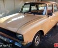 Москвич / АЗЛК 2140, об'ємом двигуна 1.5 л та пробігом 200 тис. км за 480 $, фото 1 на Automoto.ua