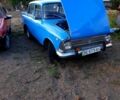 Москвич / АЗЛК 2140, об'ємом двигуна 1.6 л та пробігом 0 тис. км за 350 $, фото 3 на Automoto.ua