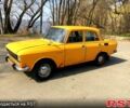Москвич / АЗЛК 2140, об'ємом двигуна 15 л та пробігом 440 тис. км за 360 $, фото 1 на Automoto.ua