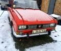 Москвич / АЗЛК 2140, об'ємом двигуна 15 л та пробігом 0 тис. км за 430 $, фото 1 на Automoto.ua