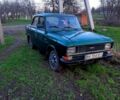 Москвич / АЗЛК 2140, об'ємом двигуна 1.5 л та пробігом 0 тис. км за 400 $, фото 7 на Automoto.ua