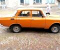 Москвич / АЗЛК 2140, объемом двигателя 1.5 л и пробегом 460 тыс. км за 400 $, фото 1 на Automoto.ua