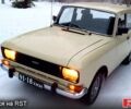 Москвич / АЗЛК 2140, об'ємом двигуна 1.5 л та пробігом 0 тис. км за 2800 $, фото 1 на Automoto.ua