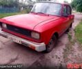 Москвич / АЗЛК 2140, об'ємом двигуна 1.5 л та пробігом 75 тис. км за 300 $, фото 1 на Automoto.ua