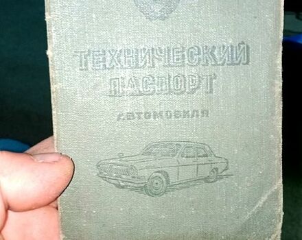 Москвич / АЗЛК 2140, об'ємом двигуна 1.2 л та пробігом 120 тис. км за 300 $, фото 2 на Automoto.ua