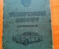 Москвич / АЗЛК 2140, об'ємом двигуна 1.5 л та пробігом 60 тис. км за 400 $, фото 12 на Automoto.ua