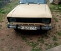 Москвич / АЗЛК 2140, объемом двигателя 15 л и пробегом 0 тыс. км за 410 $, фото 1 на Automoto.ua