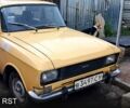 Москвич / АЗЛК 2140, объемом двигателя 1.5 л и пробегом 0 тыс. км за 500 $, фото 1 на Automoto.ua