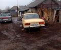 Москвич / АЗЛК 2140, об'ємом двигуна 1.5 л та пробігом 0 тис. км за 315 $, фото 1 на Automoto.ua