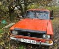 Москвич / АЗЛК 2140, об'ємом двигуна 1.5 л та пробігом 0 тис. км за 420 $, фото 1 на Automoto.ua