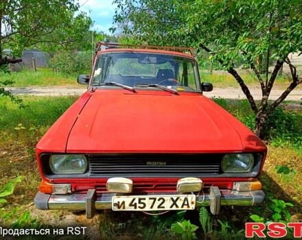 Москвич / АЗЛК 2140, об'ємом двигуна 1.5 л та пробігом 0 тис. км за 390 $, фото 1 на Automoto.ua