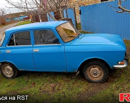Москвич / АЗЛК 2140, об'ємом двигуна 1.6 л та пробігом 0 тис. км за 300 $, фото 1 на Automoto.ua