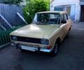 Москвич / АЗЛК 2140, объемом двигателя 1.5 л и пробегом 0 тыс. км за 400 $, фото 1 на Automoto.ua