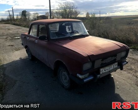 Москвич / АЗЛК 2140, об'ємом двигуна 2 л та пробігом 120 тис. км за 250 $, фото 8 на Automoto.ua