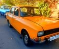 Москвич / АЗЛК 2140, об'ємом двигуна 1.5 л та пробігом 94 тис. км за 410 $, фото 1 на Automoto.ua