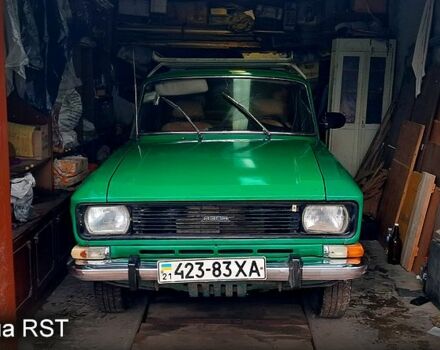 Москвич / АЗЛК 2140, об'ємом двигуна 1.5 л та пробігом 0 тис. км за 300 $, фото 1 на Automoto.ua