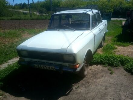 Москвич / АЗЛК 2140 1978 у Павлограде на Automoto.ua Москвич / АЗЛК 2140, об'ємом двигуна 1.6 л та пробігом 0 тис. км за 300 $, фото 1 на Automoto.ua