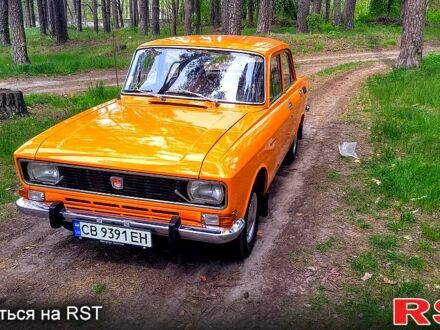 Москвич / АЗЛК 2140 1978 у Чернігові на Automoto.ua Москвич / АЗЛК 2140, об'ємом двигуна 1.5 л та пробігом 0 тис. км за 4200 $, фото 1 на Automoto.ua