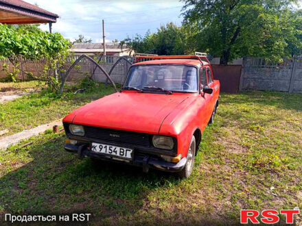 Москвич / АЗЛК 2140 1983 у Лозовой на Automoto.ua Москвич / АЗЛК 2140, об'ємом двигуна 1.6 л та пробігом 0 тис. км за 550 $, фото 1 на Automoto.ua