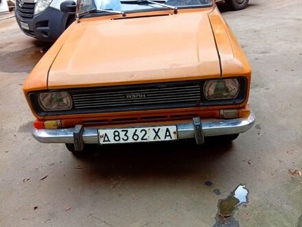 Москвич / АЗЛК 2140, объемом двигателя 1.5 л и пробегом 0 тыс. км за 340 $, фото 1 на Automoto.ua