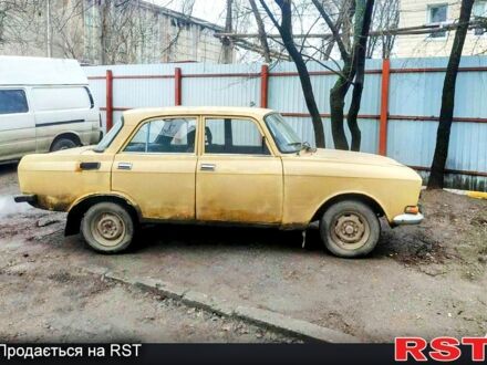 Москвич / АЗЛК 2140 1987 у Виньковцах на Automoto.ua Москвич / АЗЛК 2140, об'ємом двигуна 15 л та пробігом 0 тис. км за 240 $, фото 1 на Automoto.ua