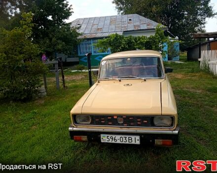 Москвич / АЗЛК 2140, об'ємом двигуна 1.5 л та пробігом 0 тис. км за 550 $, фото 1 на Automoto.ua
