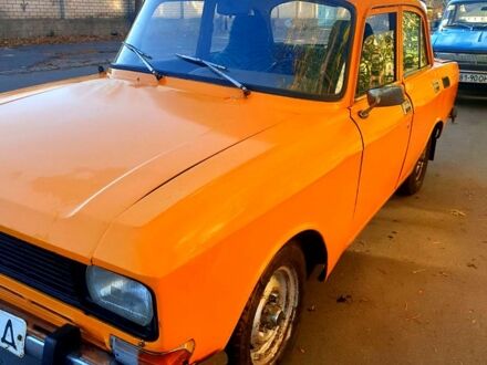 Москвич / АЗЛК 2140, объемом двигателя 1.5 л и пробегом 94 тыс. км за 410 $, фото 1 на Automoto.ua