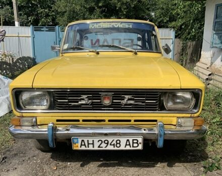 Москвич / АЗЛК 2140 1976 в Петропавловке на Automoto.ua Желтый Москвич / АЗЛК 2140, объемом двигателя 1.5 л и пробегом 458 тыс. км за 850 $, фото 5 на Automoto.ua