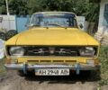 Москвич / АЗЛК 2140 1976 в Петропавловке на Automoto.ua Желтый Москвич / АЗЛК 2140, объемом двигателя 1.5 л и пробегом 458 тыс. км за 850 $, фото 5 на Automoto.ua