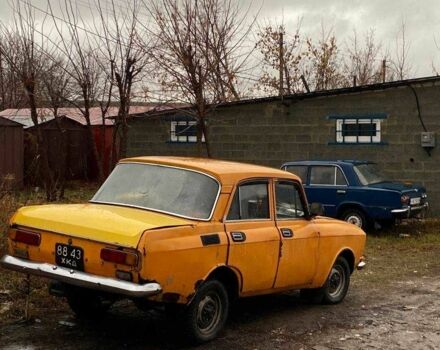 Желтый Москвич / АЗЛК 2140, объемом двигателя 1.5 л и пробегом 1000 тыс. км за 288 $, фото 1 на Automoto.ua