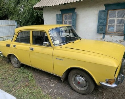 Москвич / АЗЛК 2140 1976 в Петропавловке на Automoto.ua Желтый Москвич / АЗЛК 2140, объемом двигателя 1.5 л и пробегом 458 тыс. км за 850 $, фото 4 на Automoto.ua