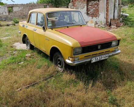 Жовтий Москвич / АЗЛК 2140, об'ємом двигуна 0 л та пробігом 111 тис. км за 300 $, фото 1 на Automoto.ua