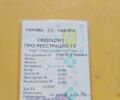 Желтый Москвич / АЗЛК 2140, объемом двигателя 1.5 л и пробегом 100 тыс. км за 361 $, фото 3 на Automoto.ua