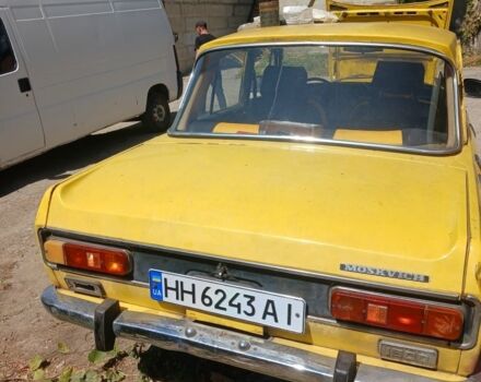 Жовтий Москвич / АЗЛК 2140, об'ємом двигуна 0 л та пробігом 92 тис. км за 350 $, фото 1 на Automoto.ua