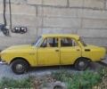 Желтый Москвич / АЗЛК 2140, объемом двигателя 1.5 л и пробегом 90 тыс. км за 606 $, фото 6 на Automoto.ua