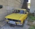 Желтый Москвич / АЗЛК 2140, объемом двигателя 1.5 л и пробегом 90 тыс. км за 606 $, фото 1 на Automoto.ua