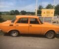 Жовтий Москвич / АЗЛК 2140, об'ємом двигуна 1.5 л та пробігом 590 тис. км за 484 $, фото 1 на Automoto.ua