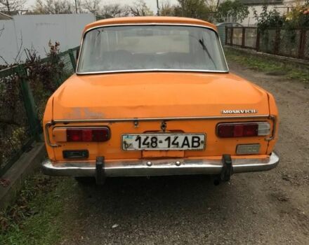 Желтый Москвич / АЗЛК 2140, объемом двигателя 1.5 л и пробегом 111 тыс. км за 500 $, фото 1 на Automoto.ua