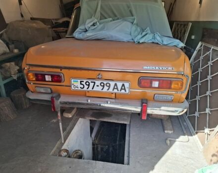 Желтый Москвич / АЗЛК 2140, объемом двигателя 0 л и пробегом 38 тыс. км за 412 $, фото 3 на Automoto.ua