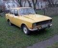 Желтый Москвич / АЗЛК 2140, объемом двигателя 0 л и пробегом 100 тыс. км за 522 $, фото 1 на Automoto.ua