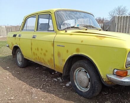Жовтий Москвич / АЗЛК 2140, об'ємом двигуна 0 л та пробігом 24 тис. км за 412 $, фото 1 на Automoto.ua