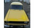 Москвич / АЗЛК 2140 1981 в Николаеве на Automoto.ua Желтый Москвич / АЗЛК 2140, объемом двигателя 0 л и пробегом 160 тыс. км за 387 $, фото 3 на Automoto.ua