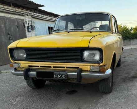 Москвич / АЗЛК 2140 1981 в Николаеве на Automoto.ua Желтый Москвич / АЗЛК 2140, объемом двигателя 0 л и пробегом 160 тыс. км за 387 $, фото 1 на Automoto.ua