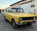 Желтый Москвич / АЗЛК 2140, объемом двигателя 0 л и пробегом 160 тыс. км за 382 $, фото 1 на Automoto.ua