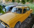 Желтый Москвич / АЗЛК 2140, объемом двигателя 1.5 л и пробегом 465 тыс. км за 290 $, фото 1 на Automoto.ua