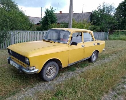 Желтый Москвич / АЗЛК 2140, объемом двигателя 0 л и пробегом 9 тыс. км за 404 $, фото 3 на Automoto.ua